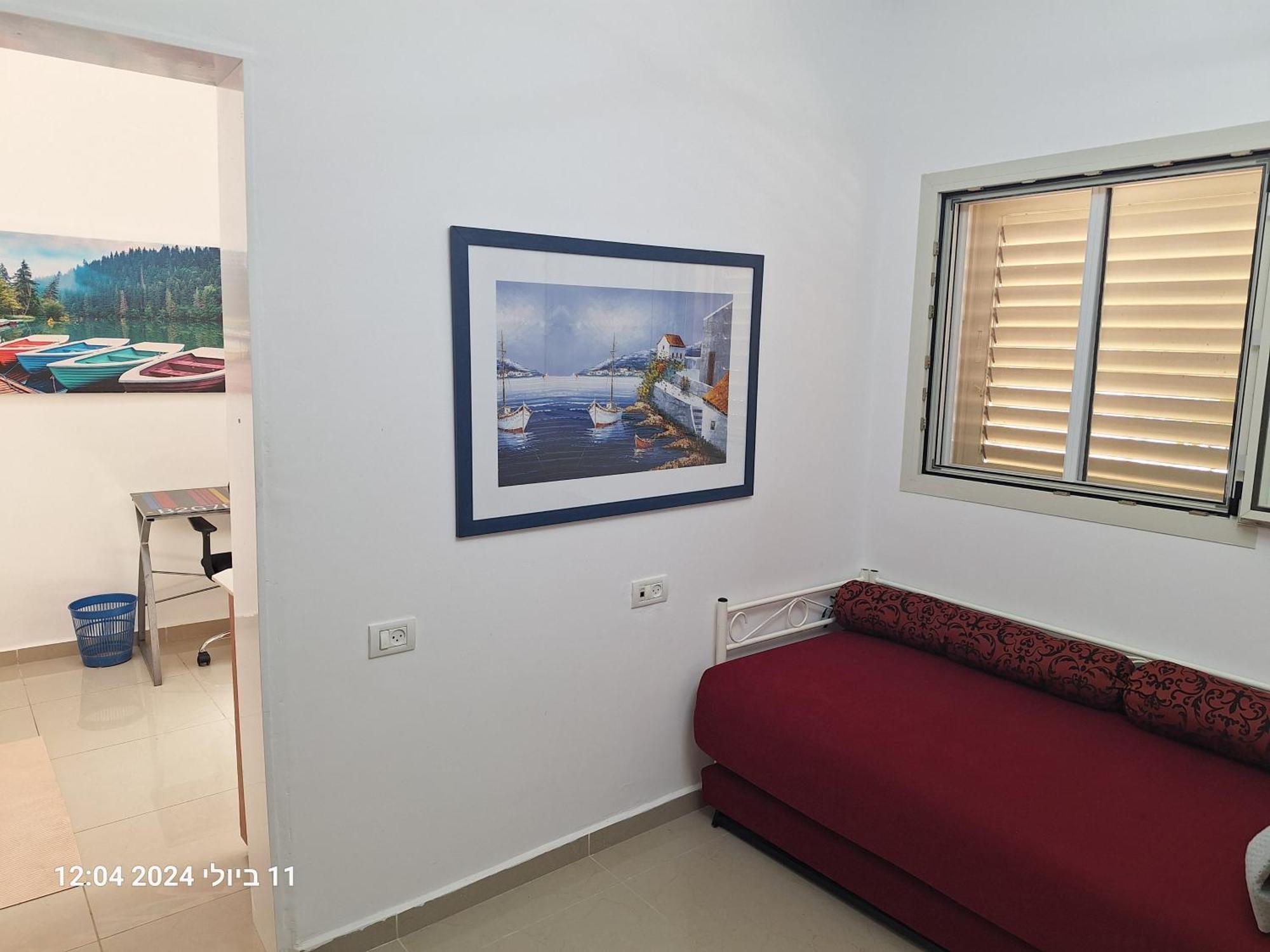 הבית הירוק Hotel Karmiel Exterior foto
